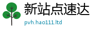 王中王493333WWW马头诗任...